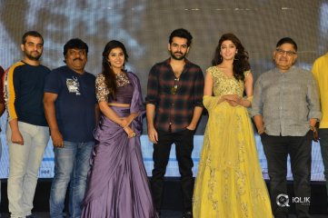Hello Guru Prema Kosame Movie Success Meet Photos